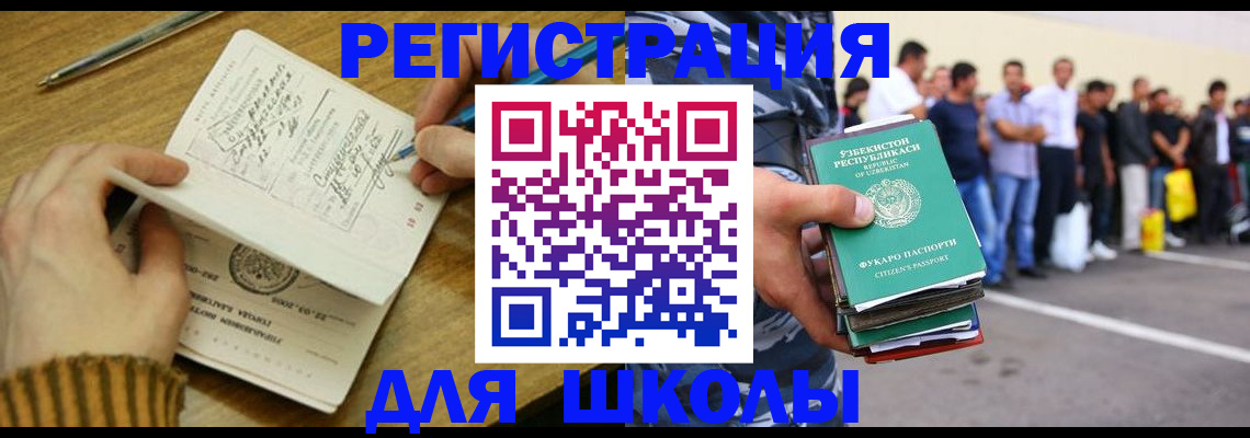 форма 3 в Бутурлиновке