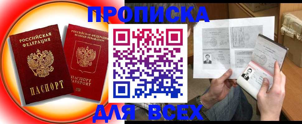 форма 3 в Бутурлиновке